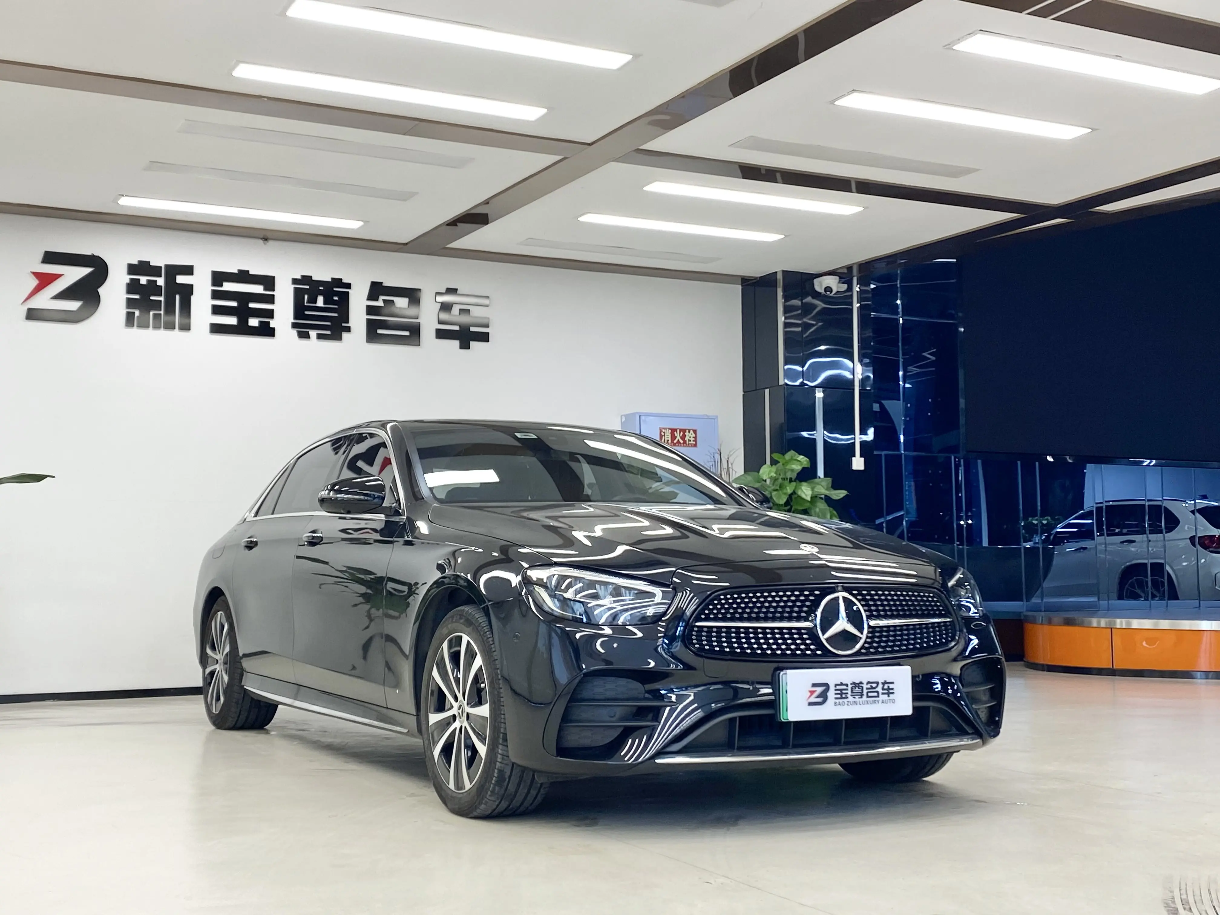 Mercedes-Benz E-Class PHEV