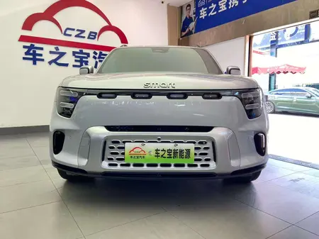 catalog-car-2