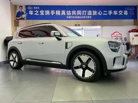 catalog-car-3
