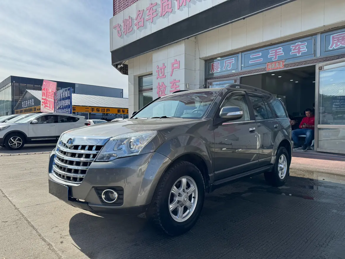 Haval H5 classic  из Китая