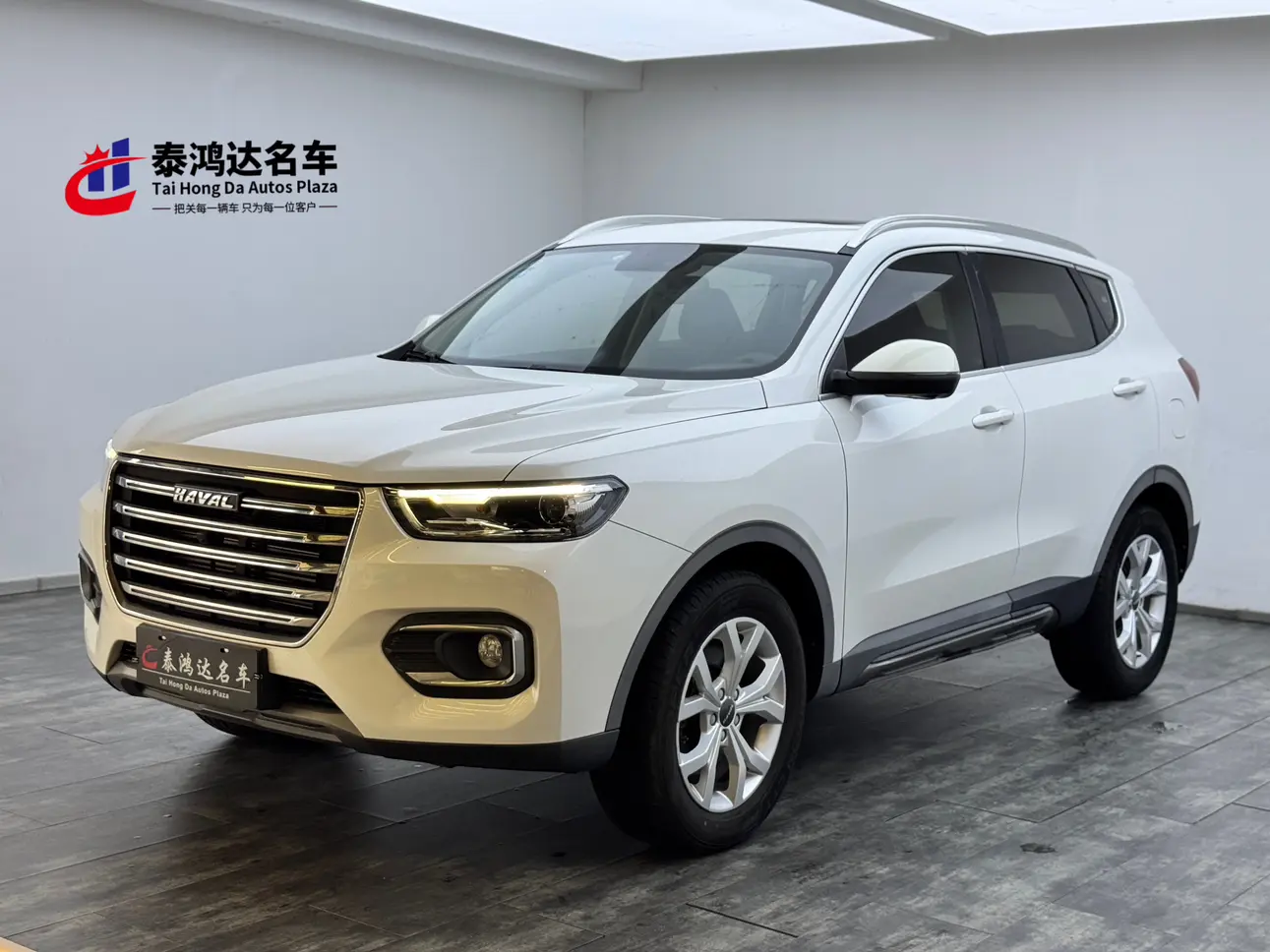 Haval H6  из Китая