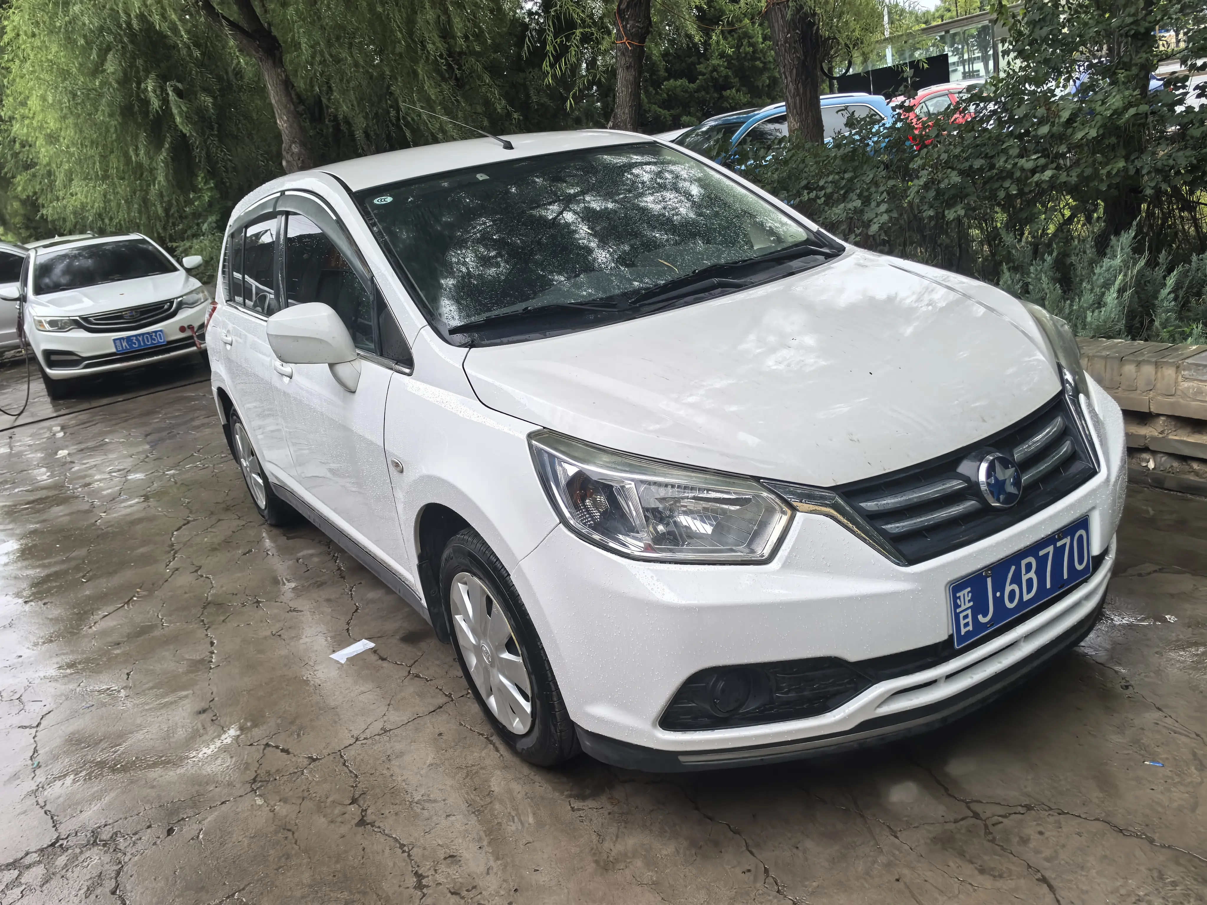 Kai Chen Venucia R50