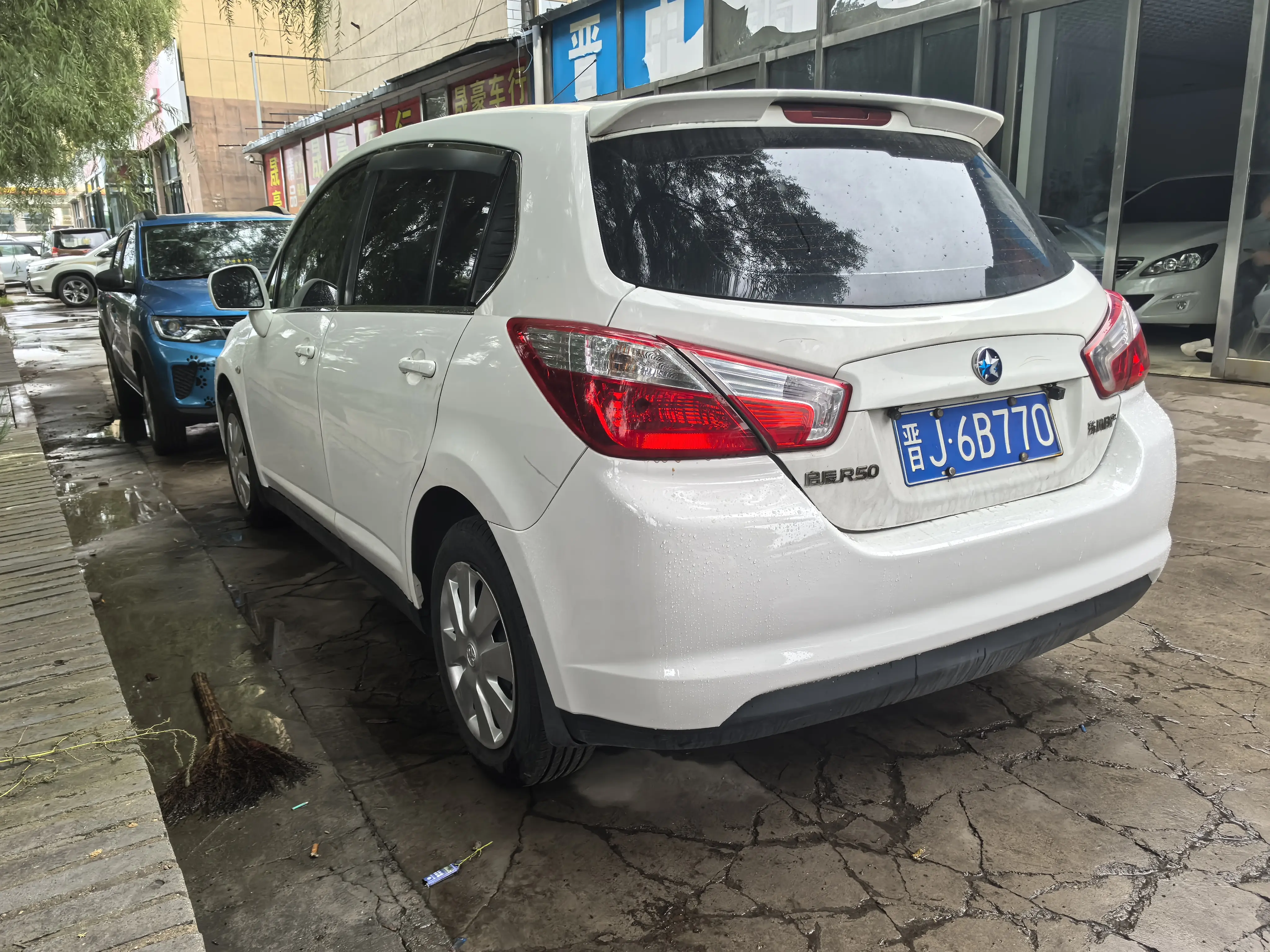 Kai Chen Venucia R50