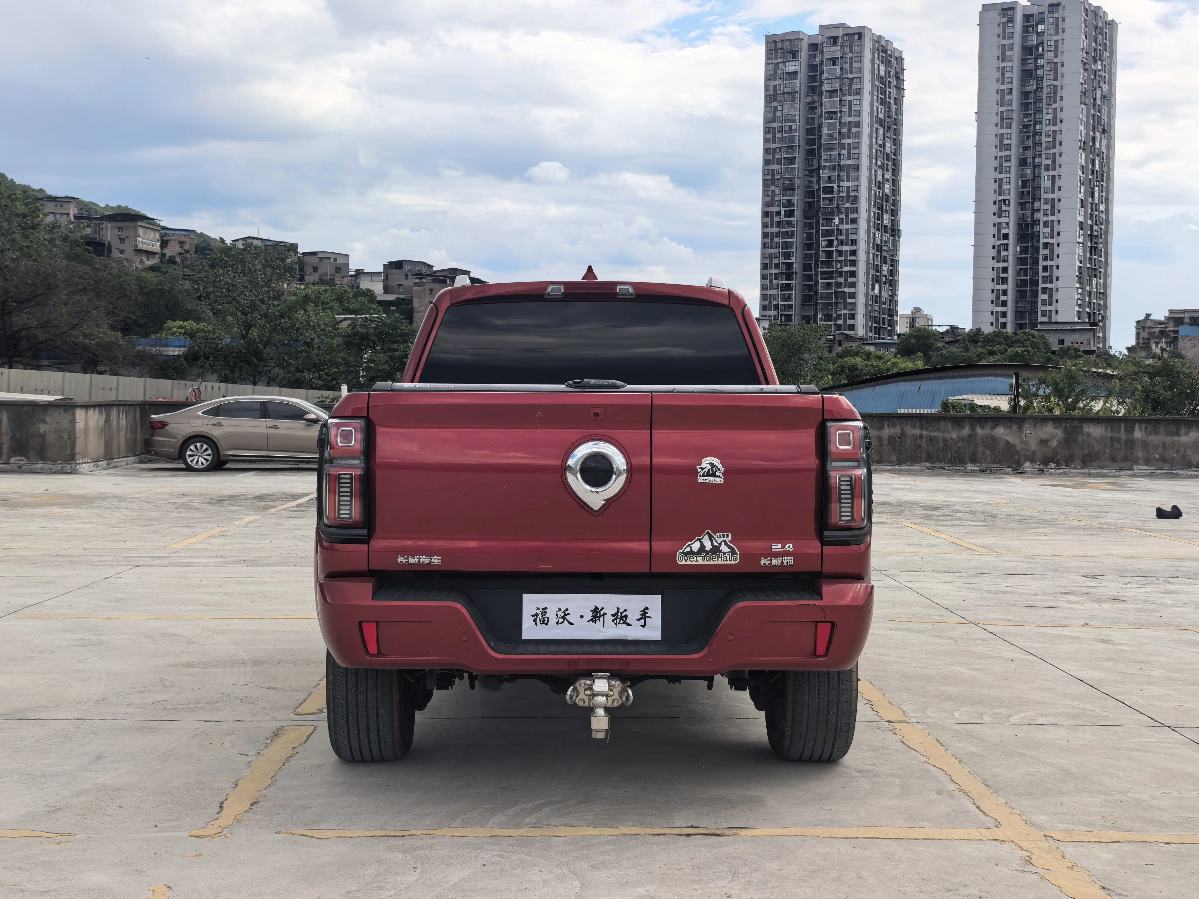 Great Wall Shanhaicannon