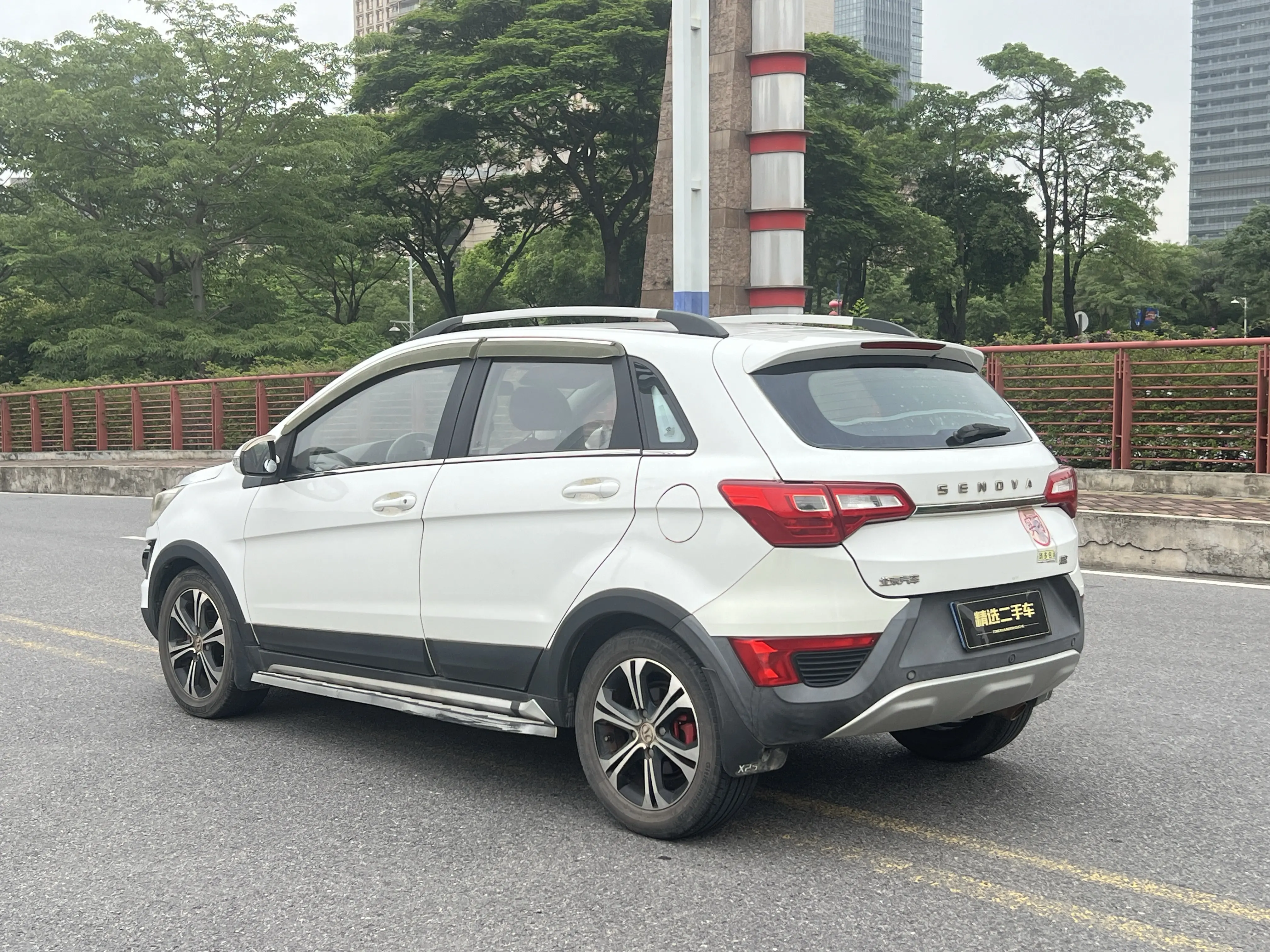 BAIC Shenbao X25