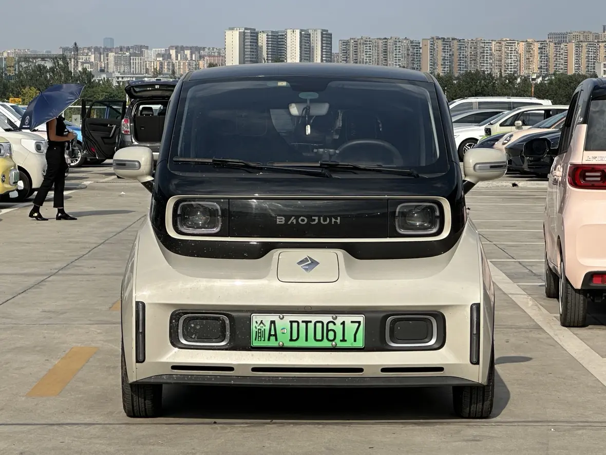 Baojun KiWi EV