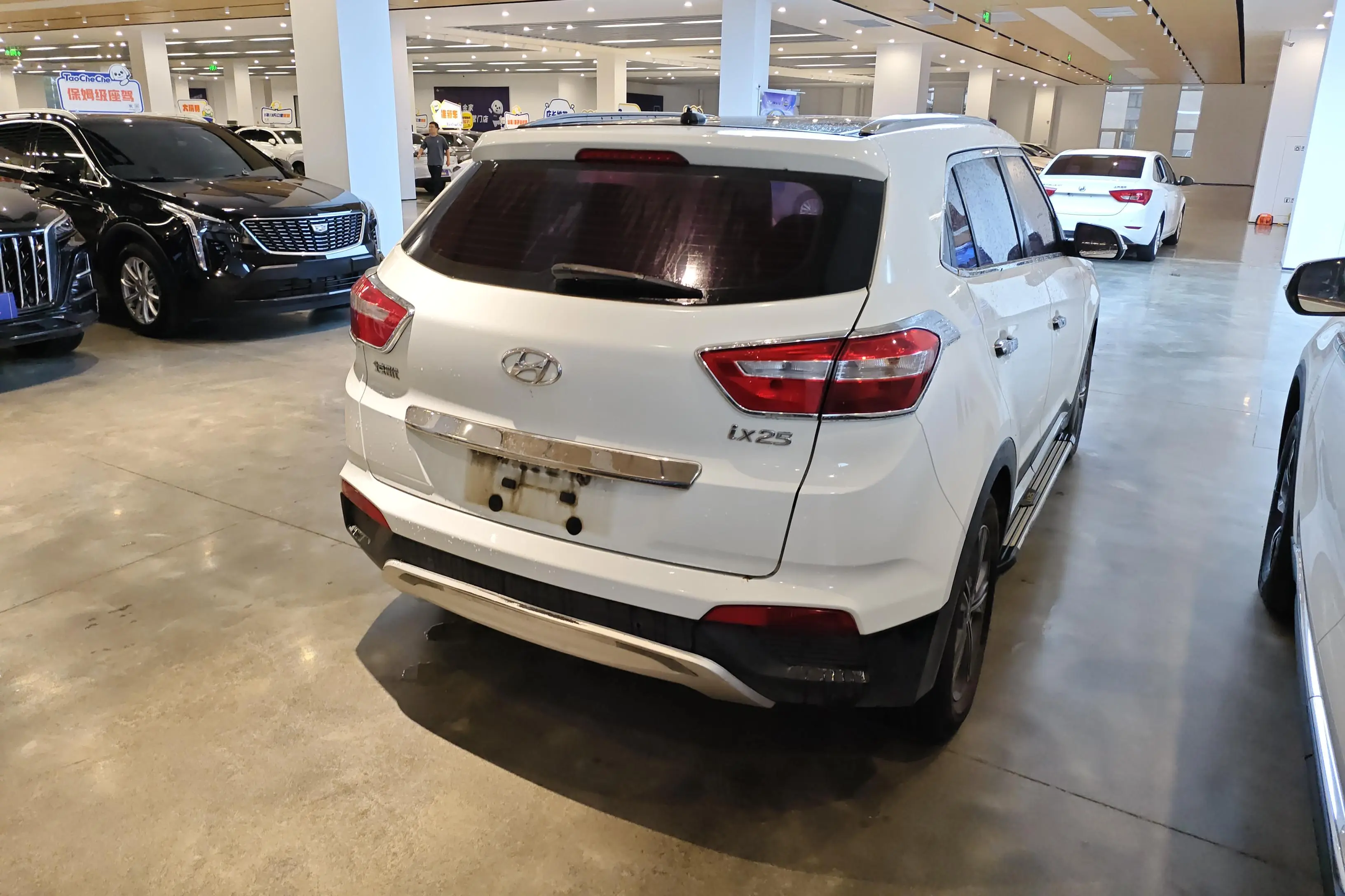 Hyundai ix25