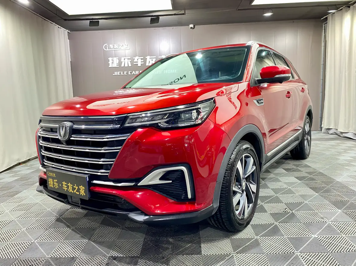 Changan CS55 PLUS