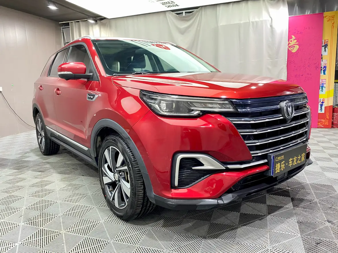 Changan CS55 PLUS