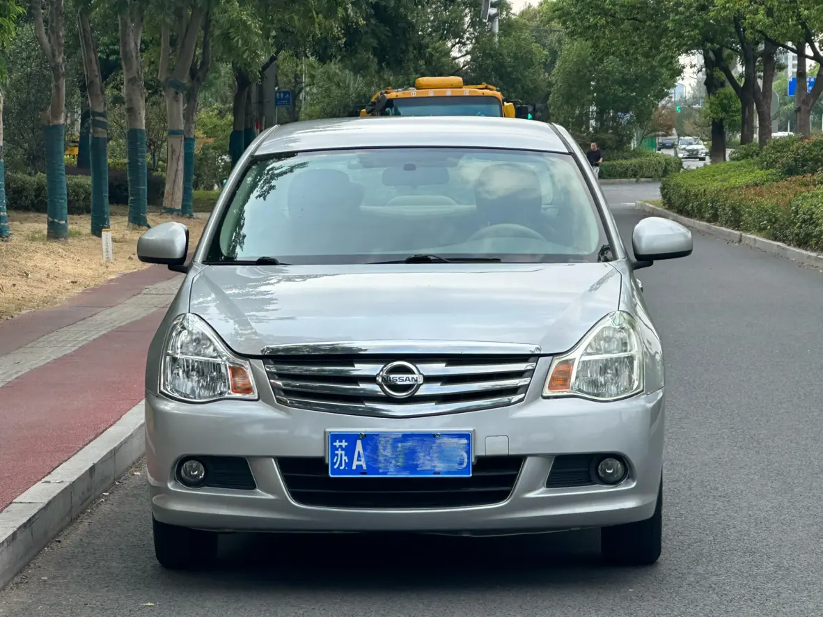 Nissan Sylphy