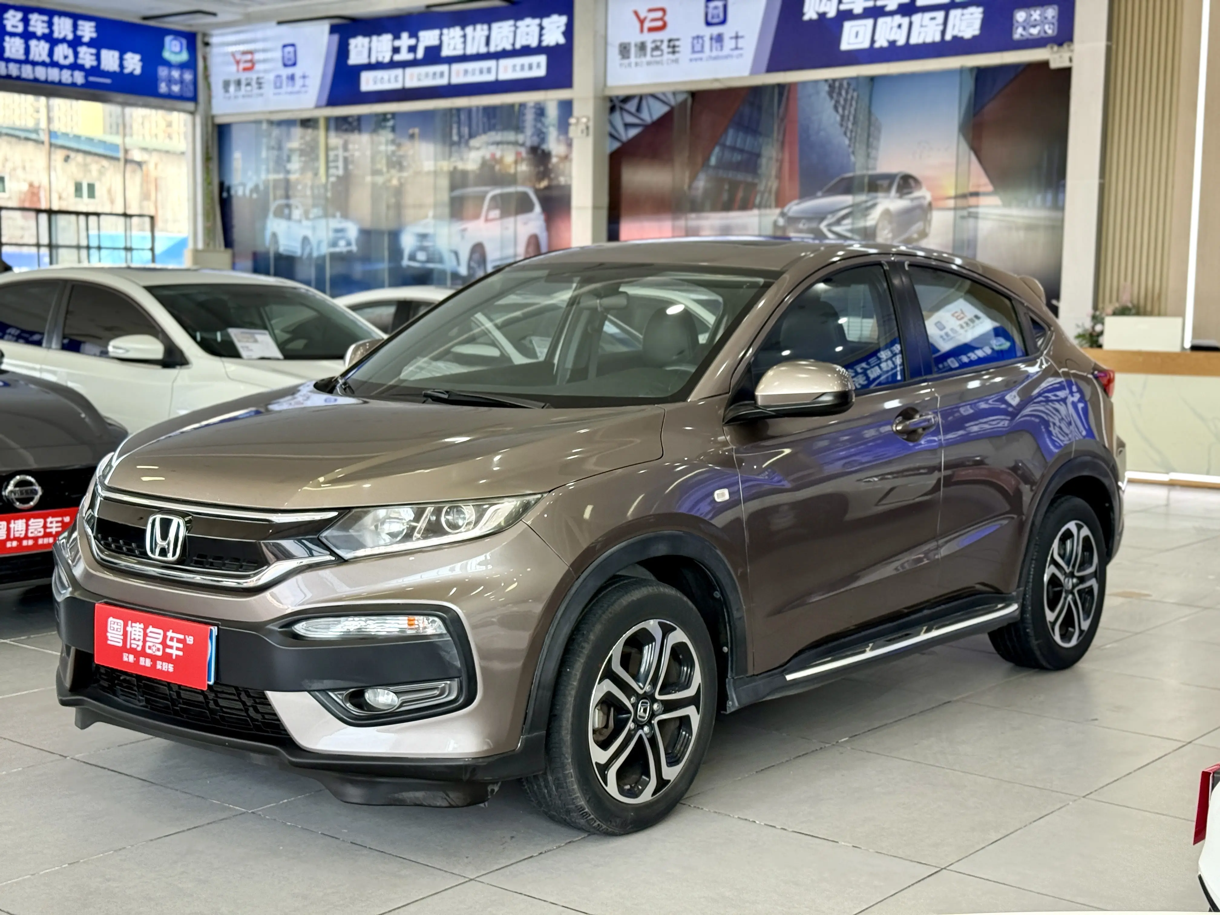 Honda WR-V (XR-V)  из Китая