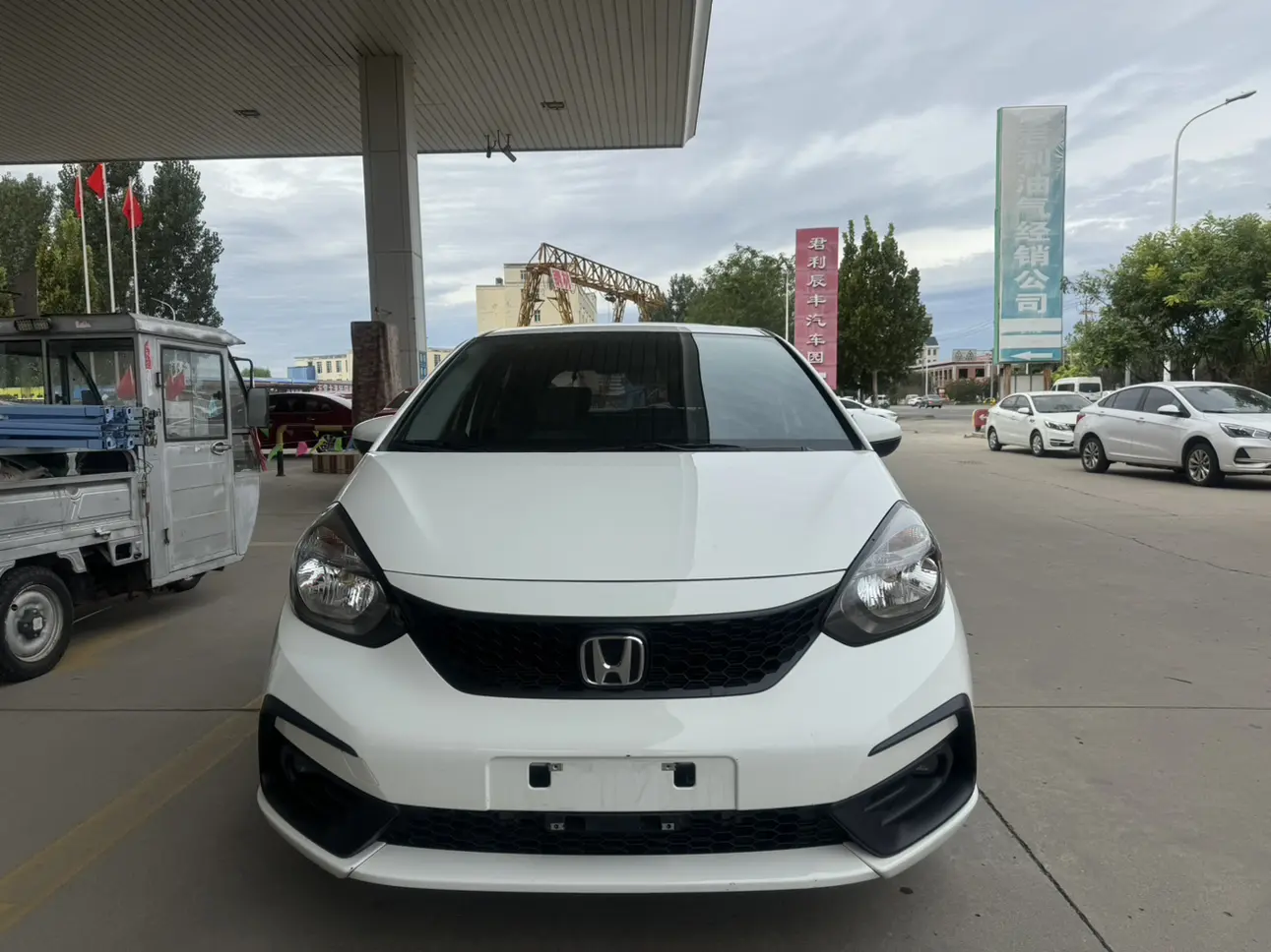 Honda Fit