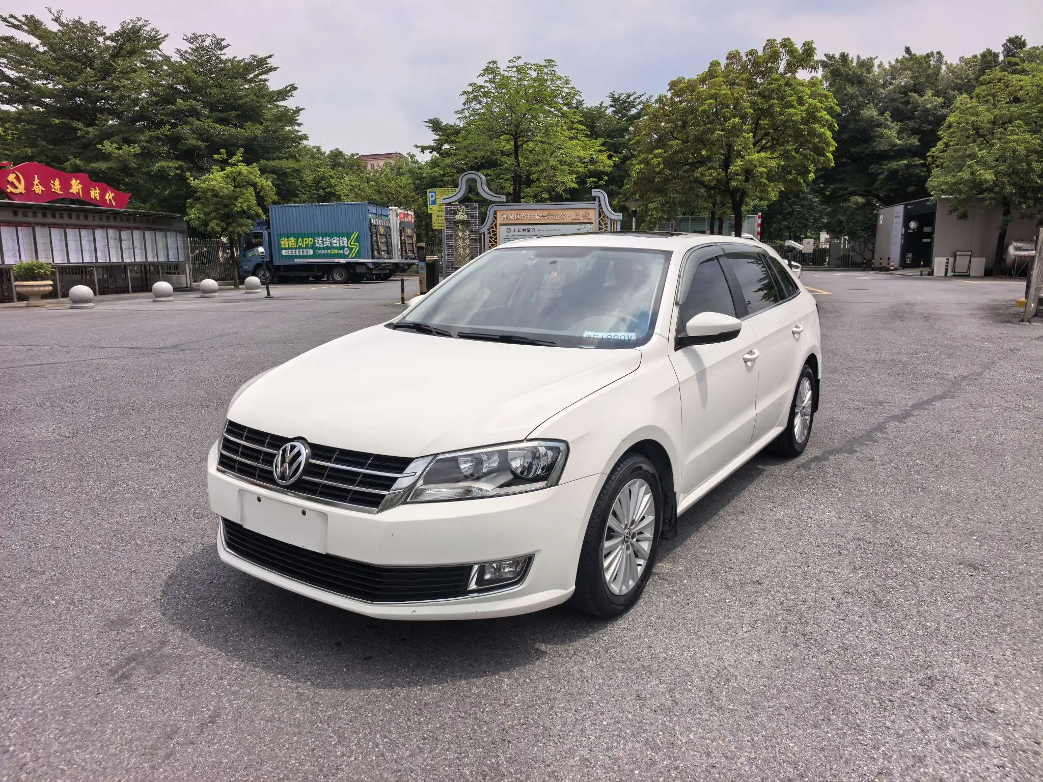 Volkswagen Langxing  из Китая