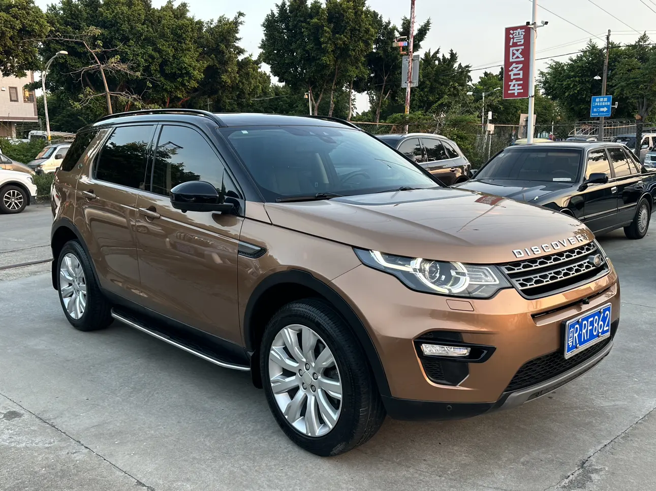 Land Rover Discover the magic