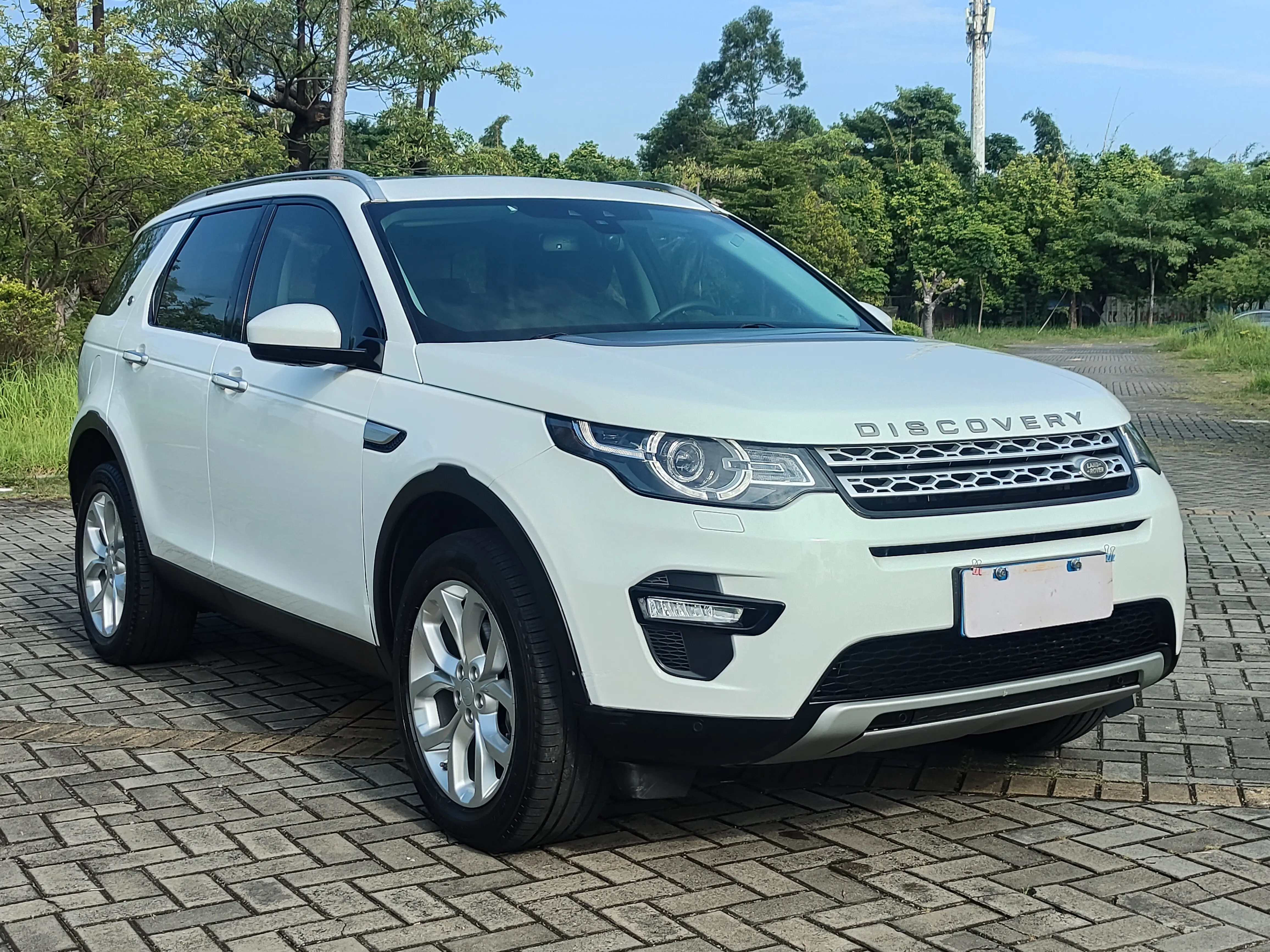 Land Rover Discover the magic