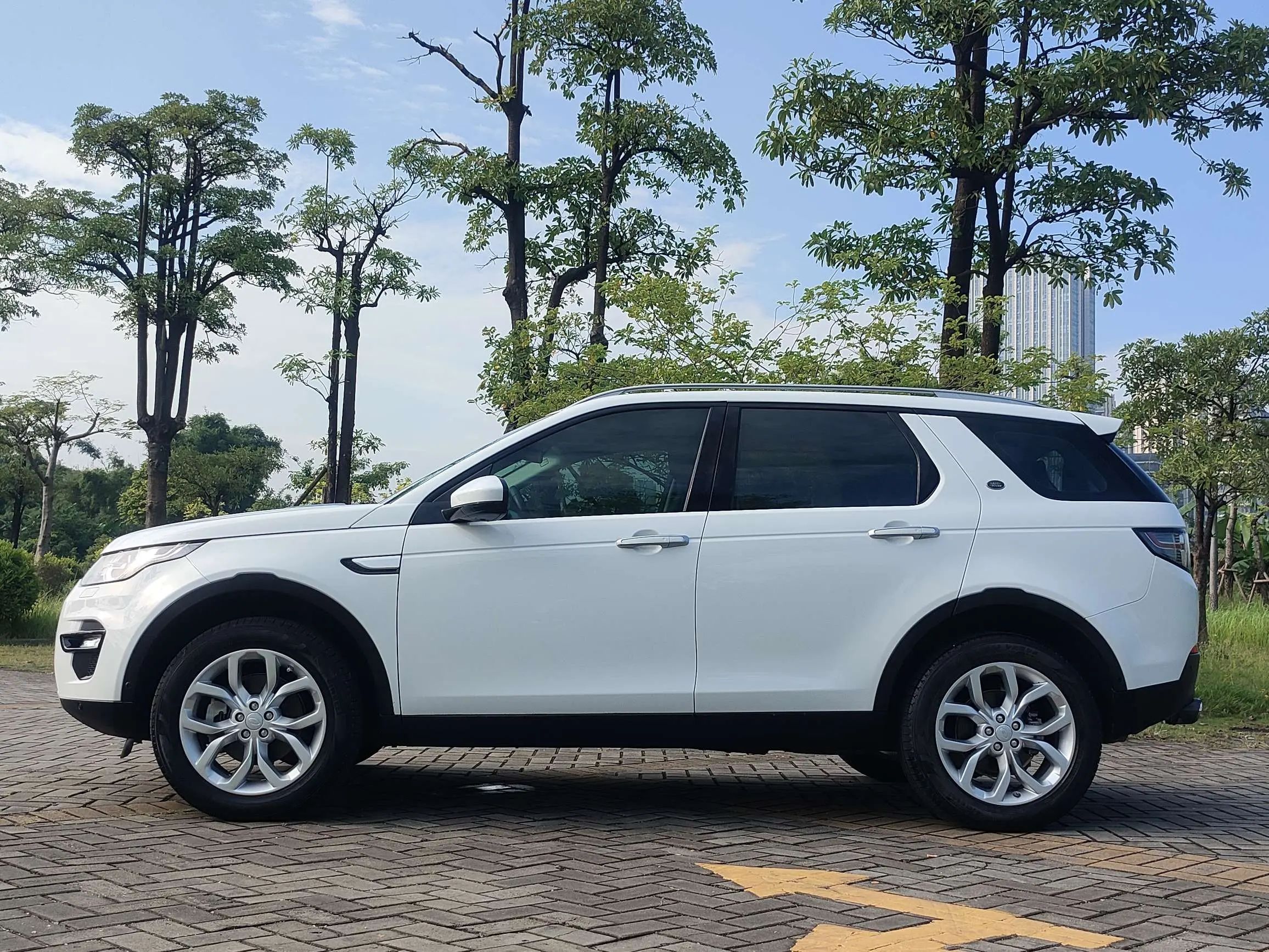 Land Rover Discover the magic