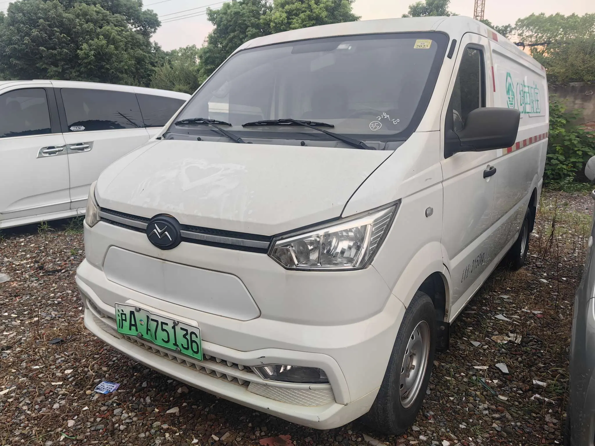 New Geo Gio Shuailing