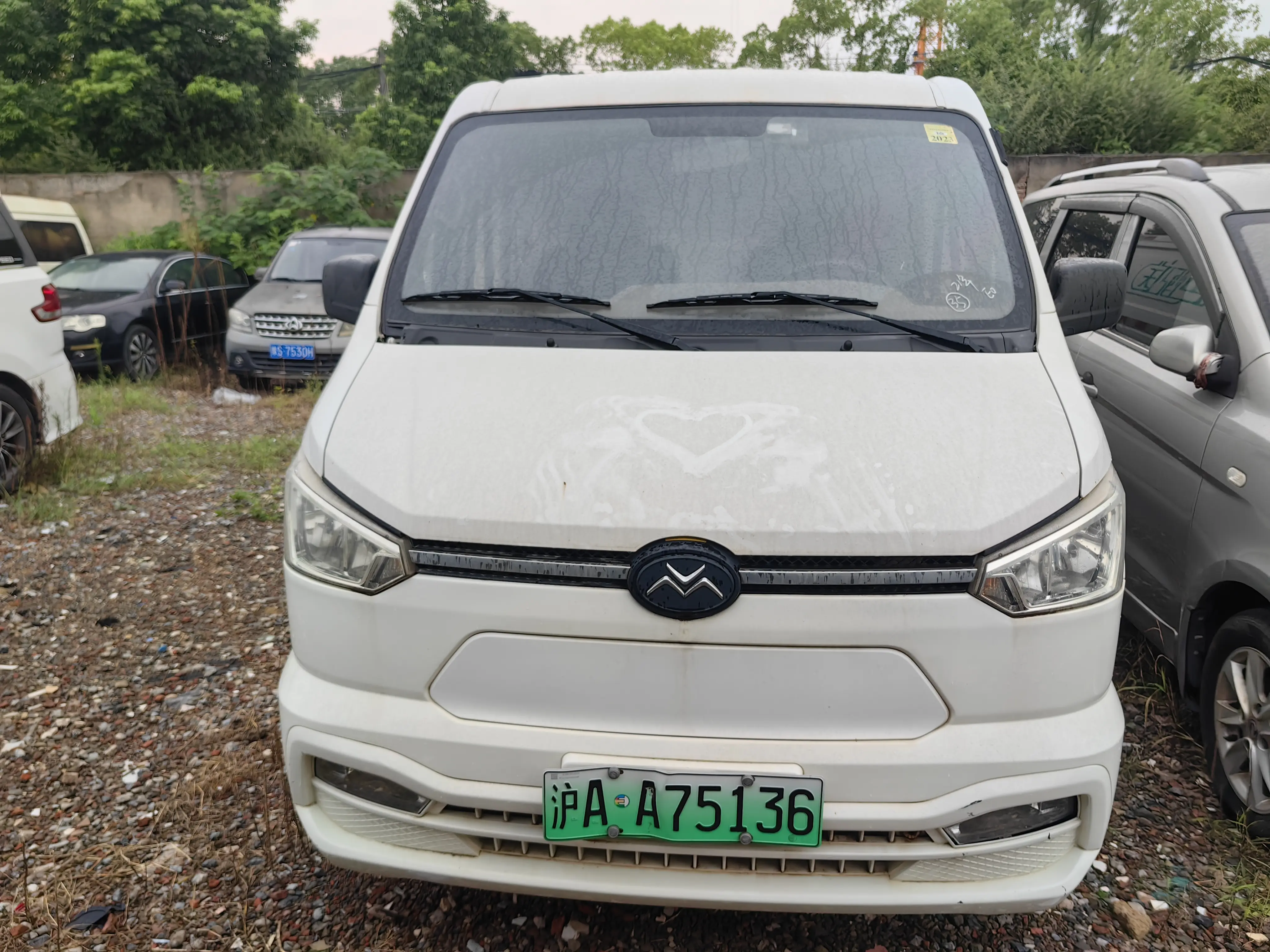 New Geo Gio Shuailing