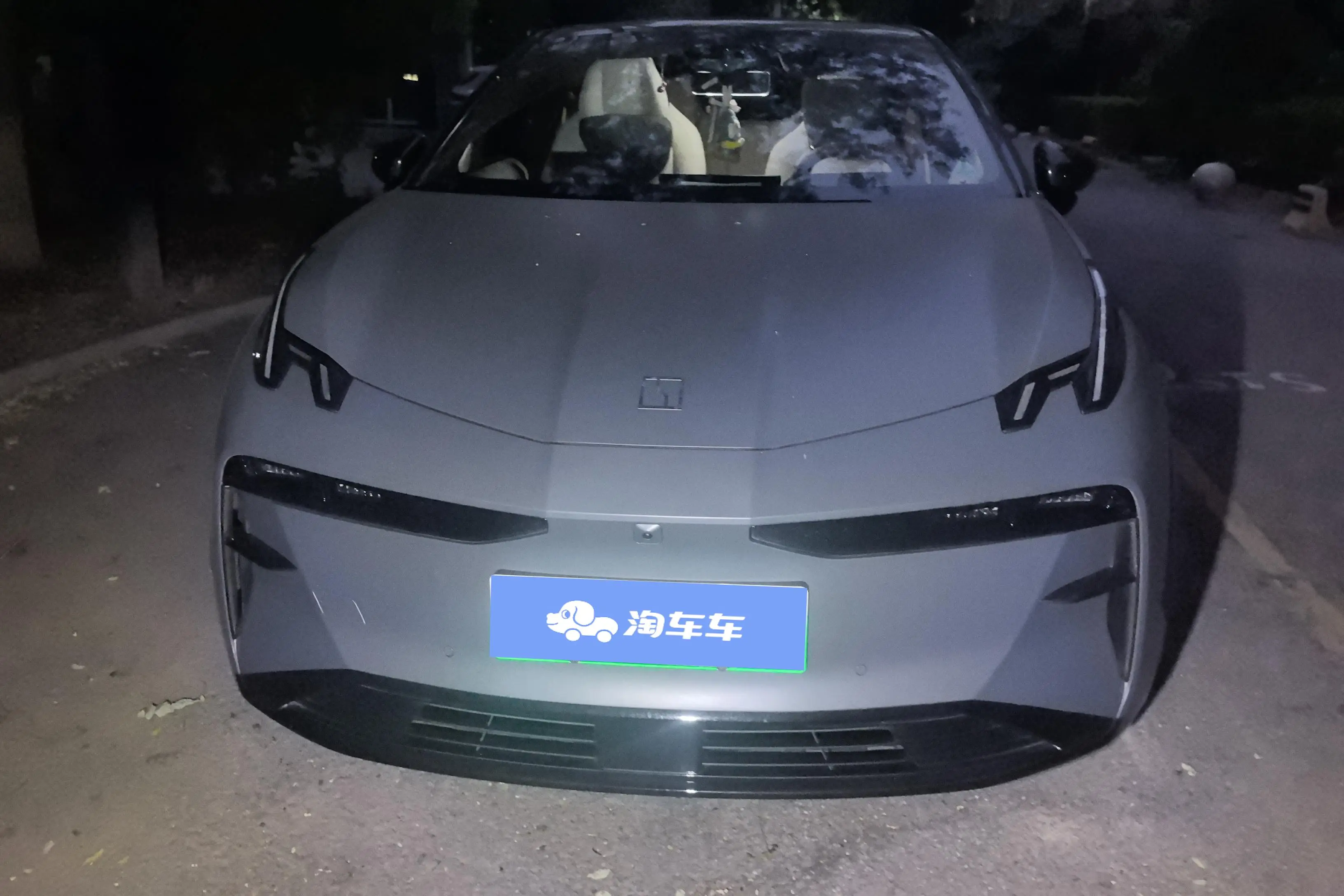 ZEEKR X  из Китая