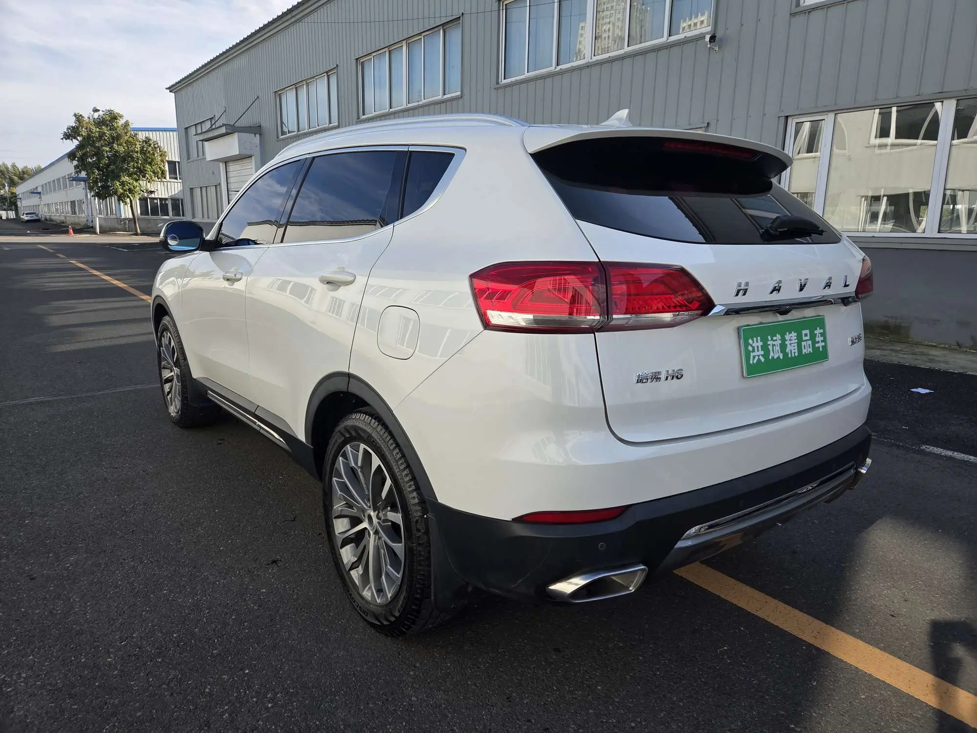 Haval H6