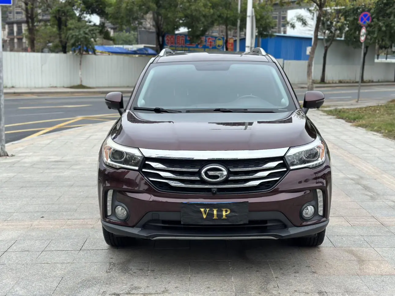 GAC Trumpchi GS4