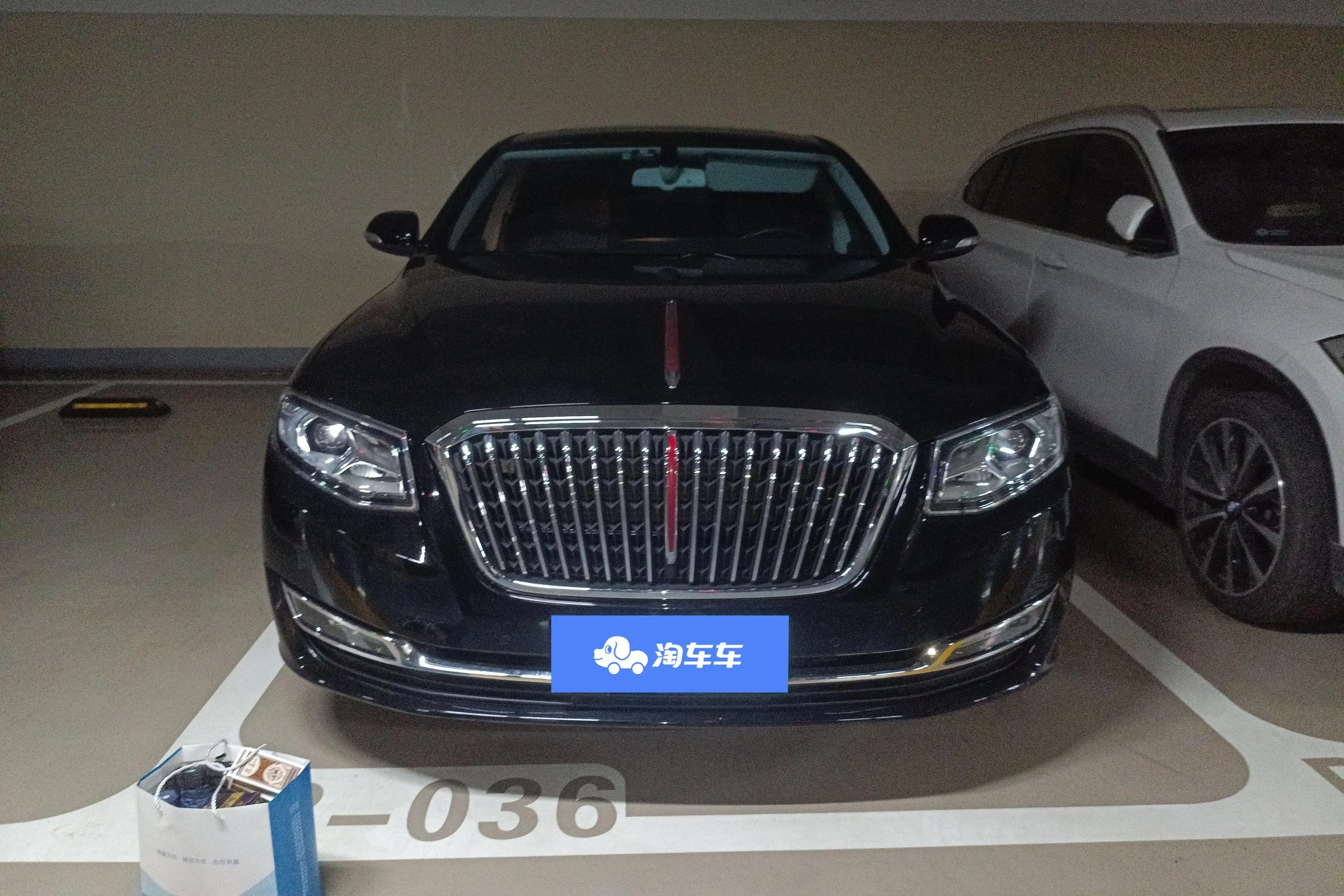 Hongqi H7