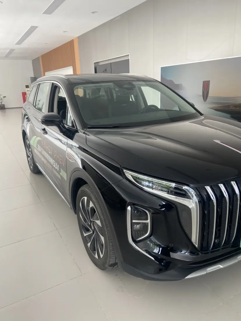 Hongqi HS7 PHEV