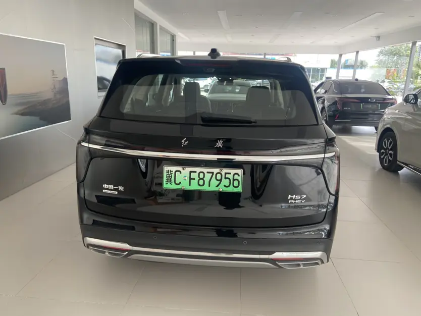 Hongqi HS7 PHEV