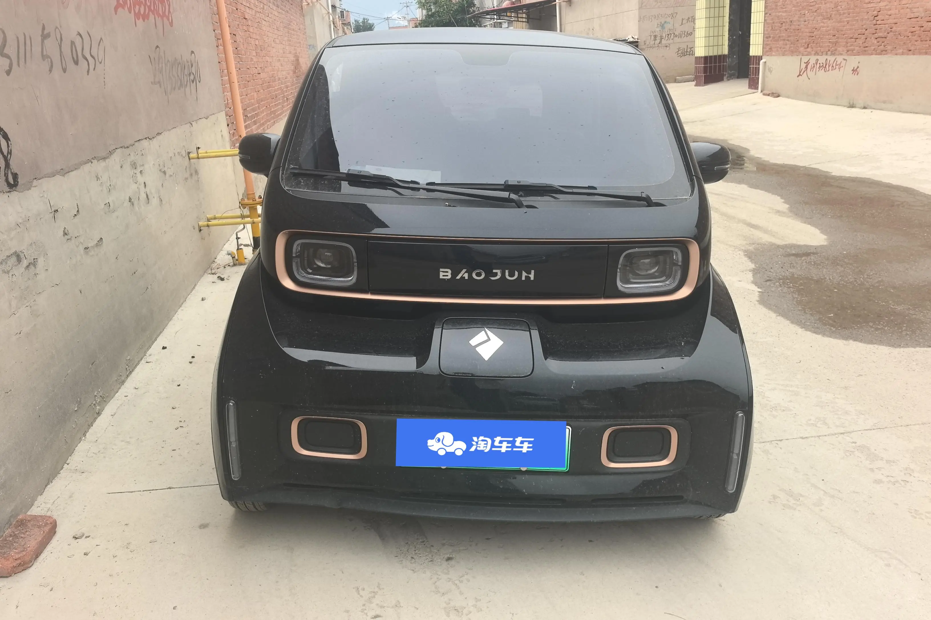 Baojun KiWi EV