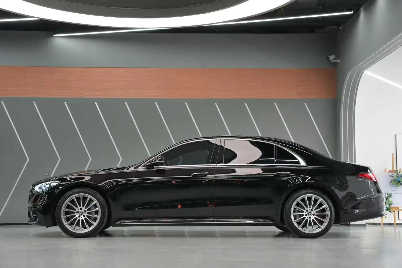 Mercedes-Benz Mercedes Benz S Class