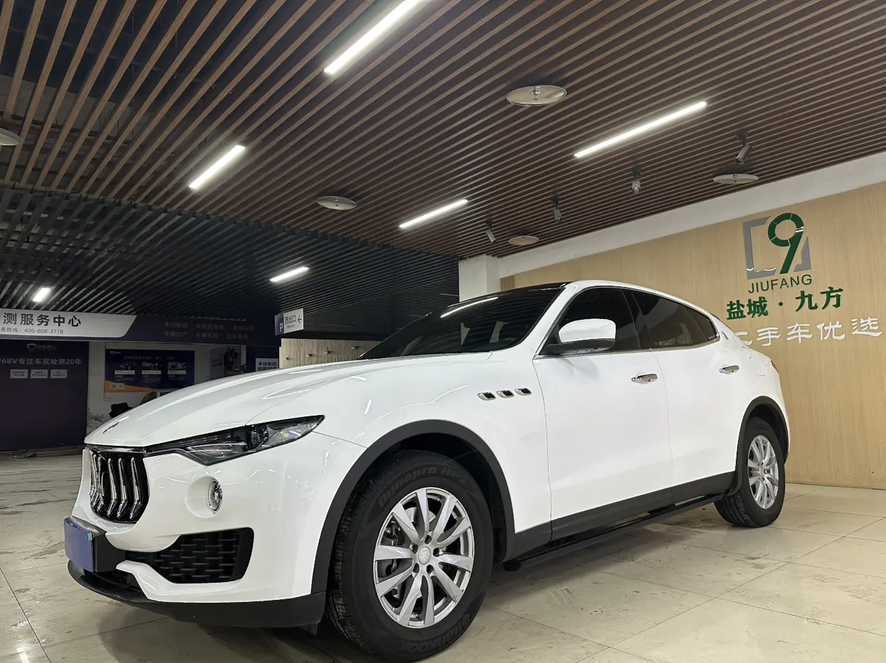 Maserati Levante