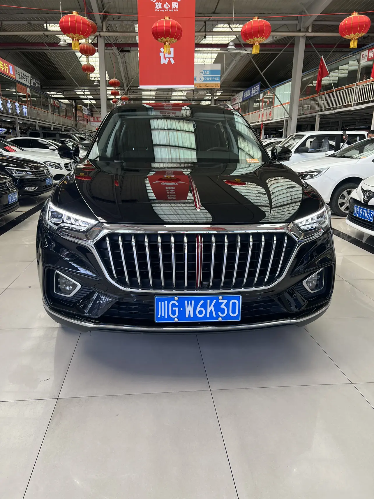 Hongqi HS5