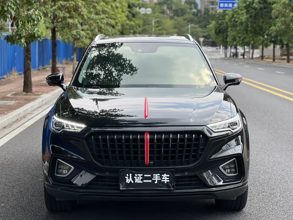 Hongqi HS5