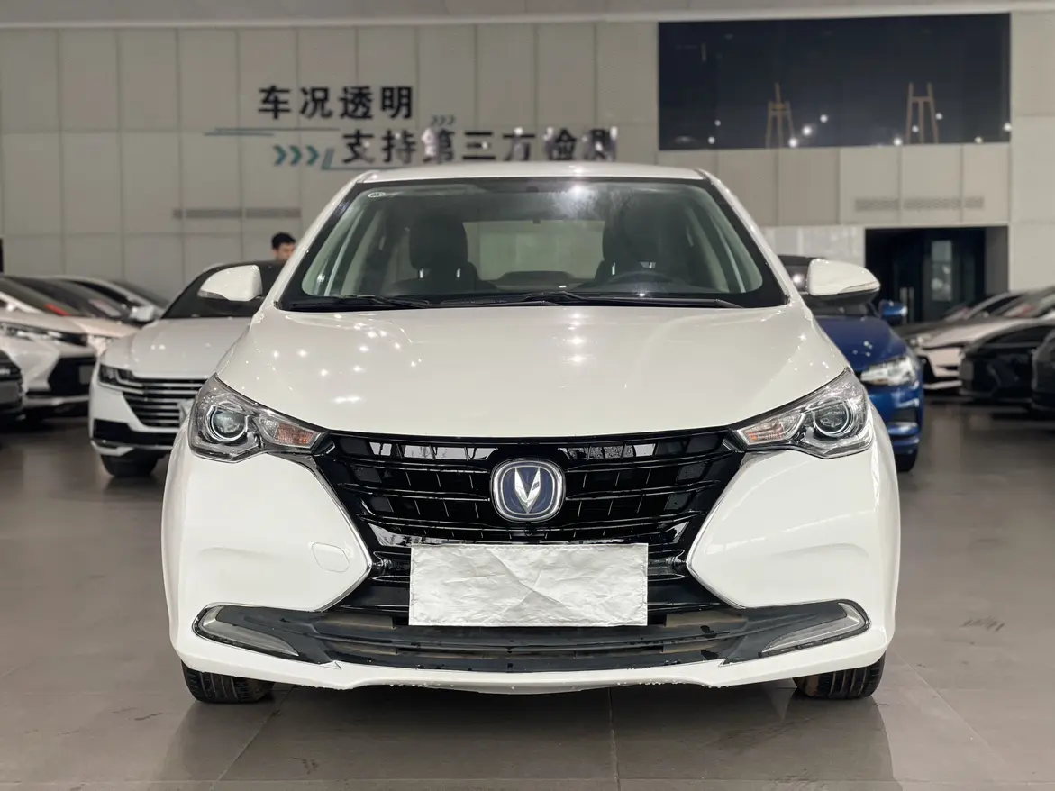 Changan Yuexiang  из Китая