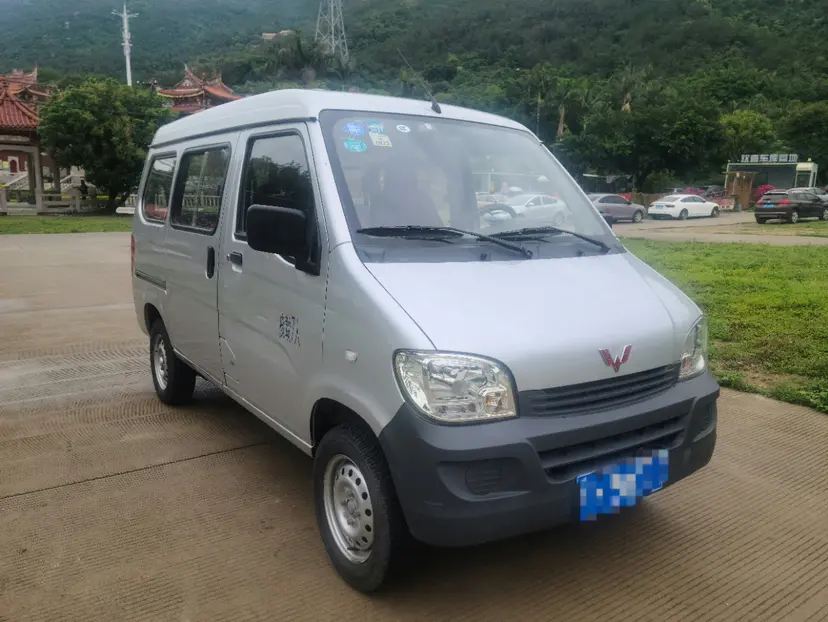 Wuling light