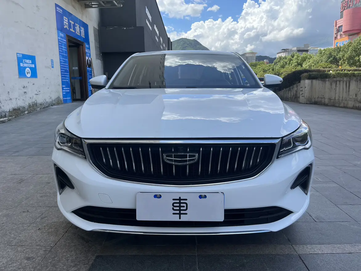Geely Emgrand