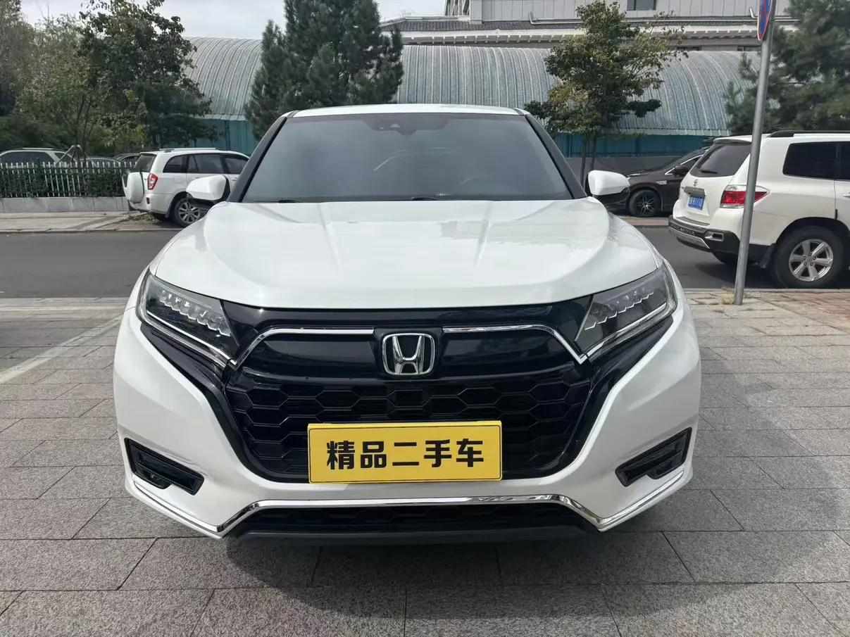 Honda UR-V