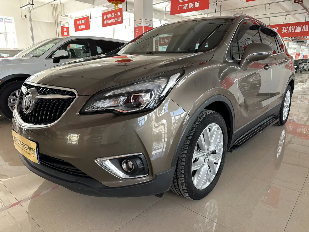 Buick Envision