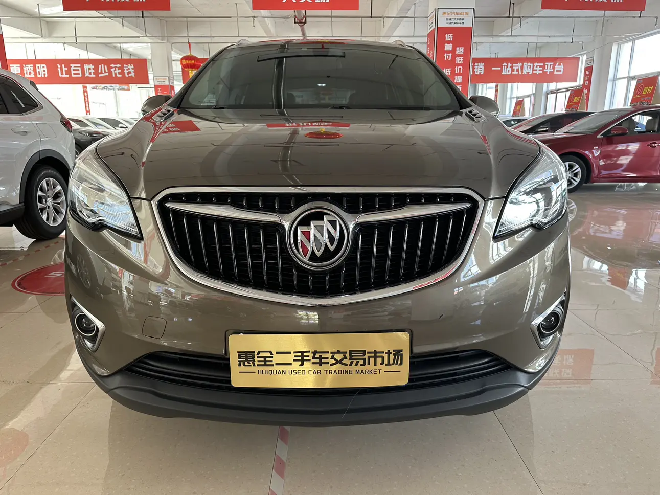 Buick Envision