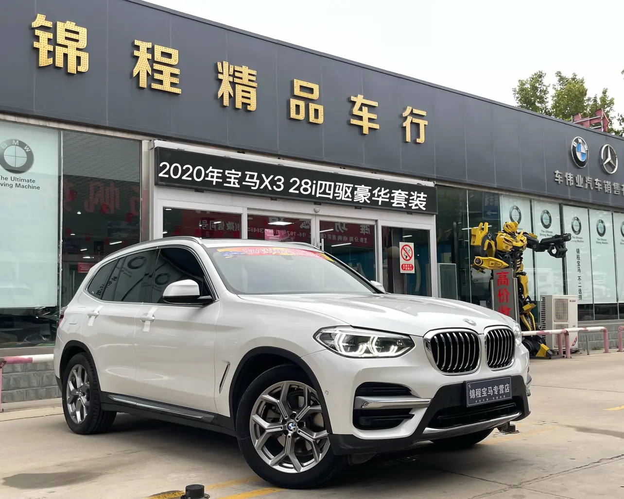 BMW X3