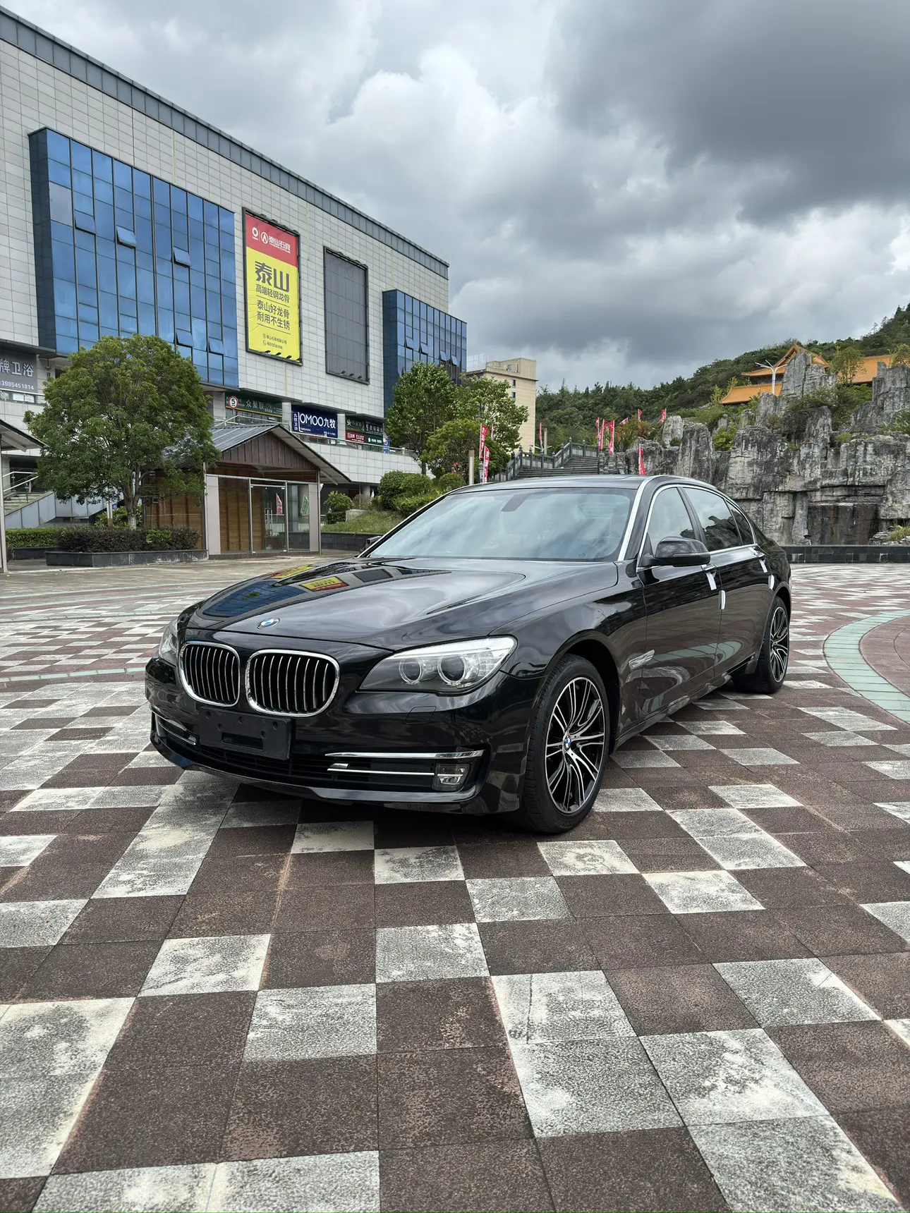 BMW 7 Series