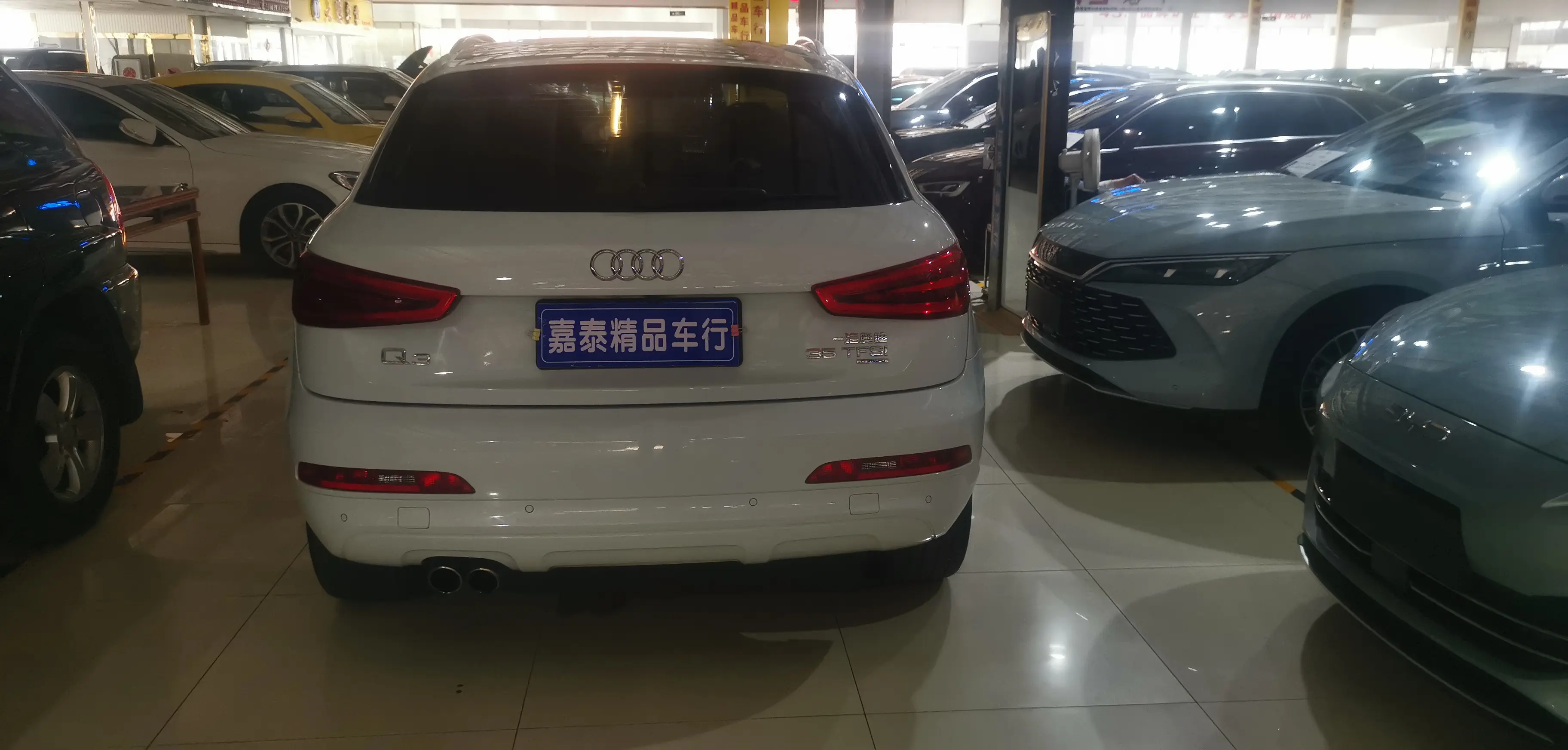 Audi Q3