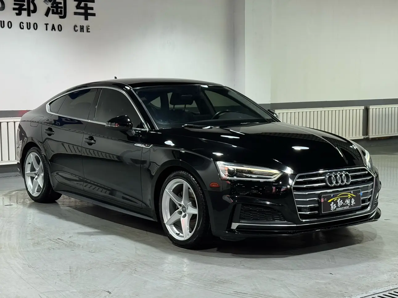 Audi A5