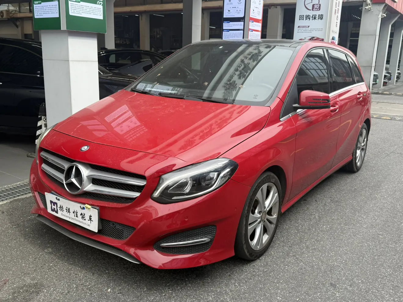 Mercedes-Benz Mercedes Benz B Class