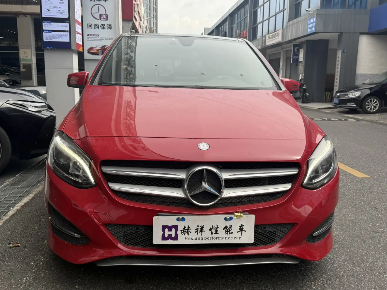 Mercedes-Benz Mercedes Benz B Class