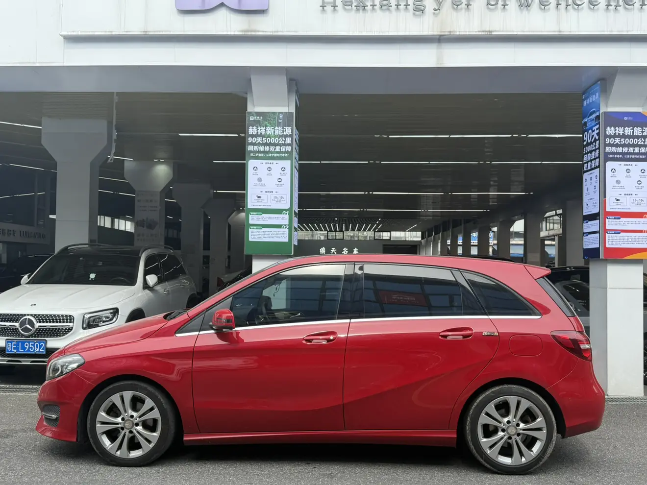 Mercedes-Benz Mercedes Benz B Class