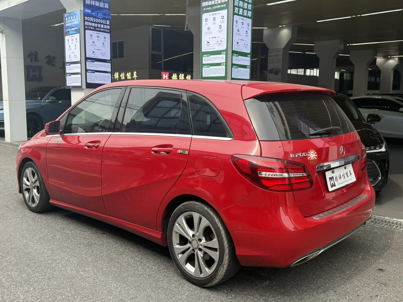 Mercedes-Benz Mercedes Benz B Class