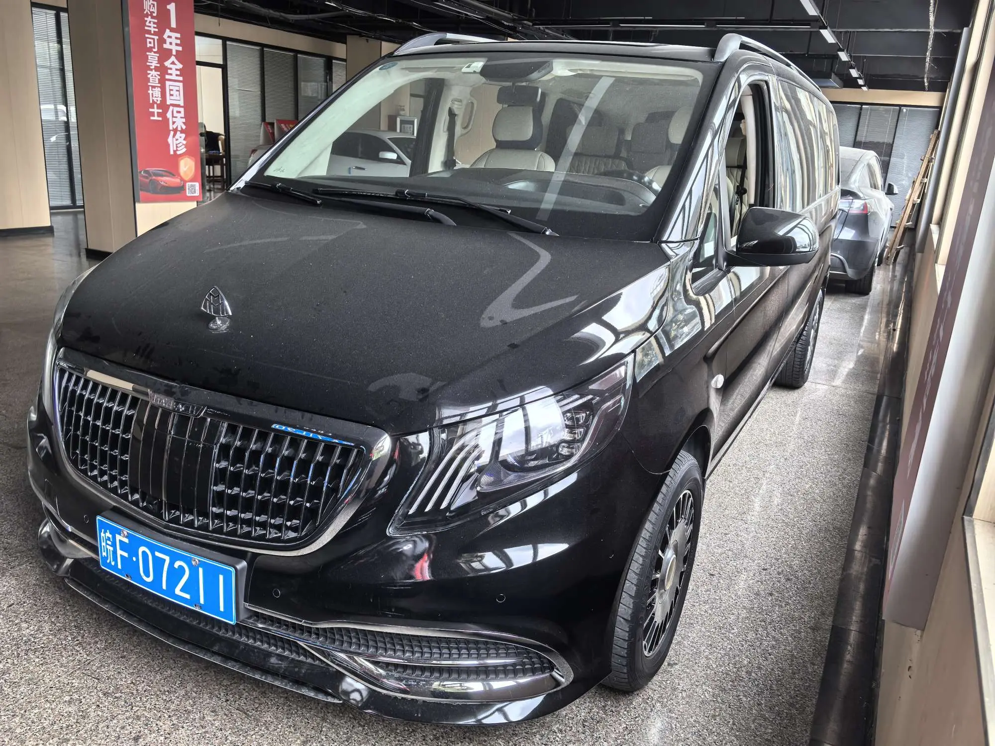 Mercedes-Benz Mercedes Benz V Class