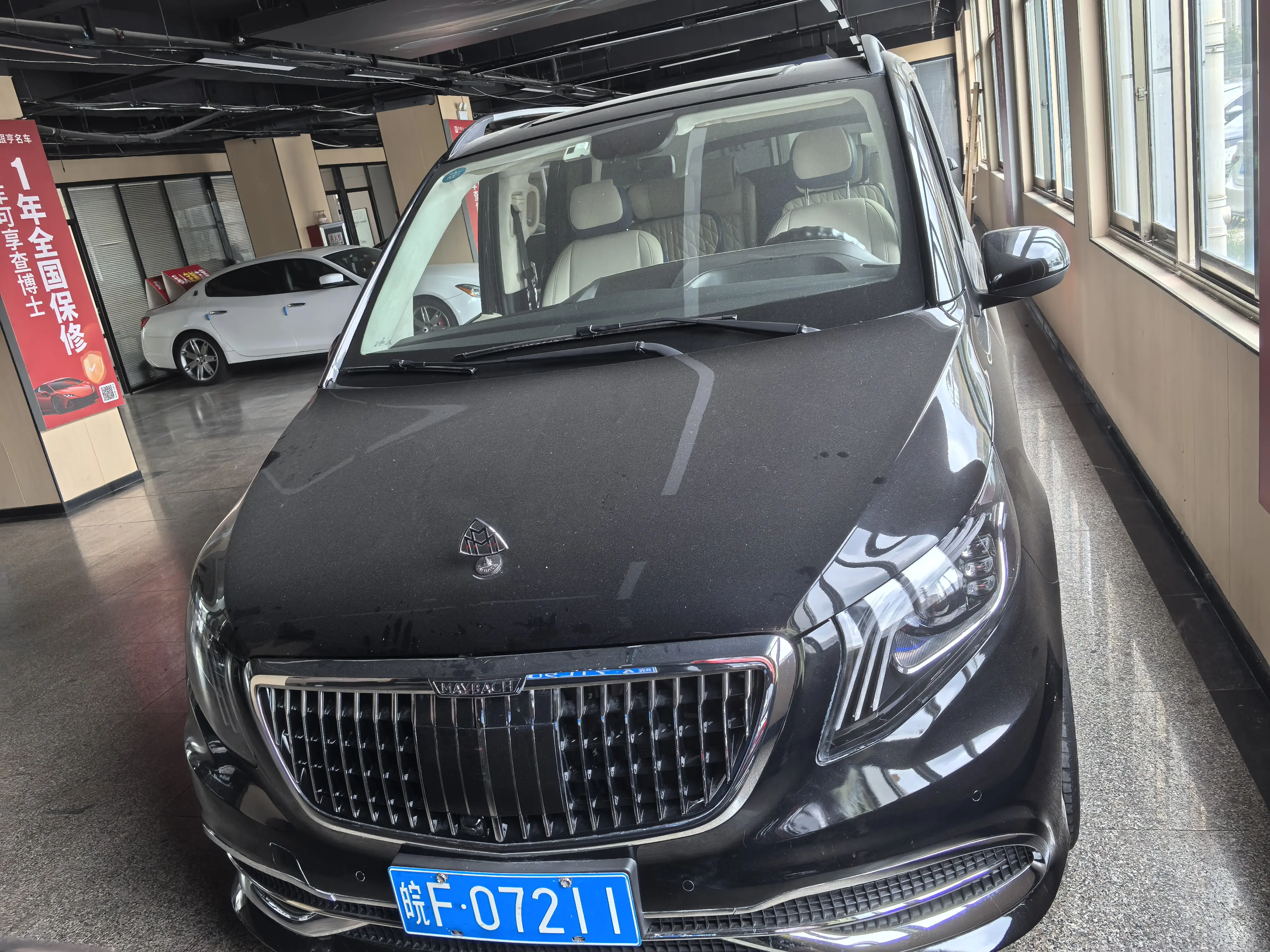 Mercedes-Benz Mercedes Benz V Class