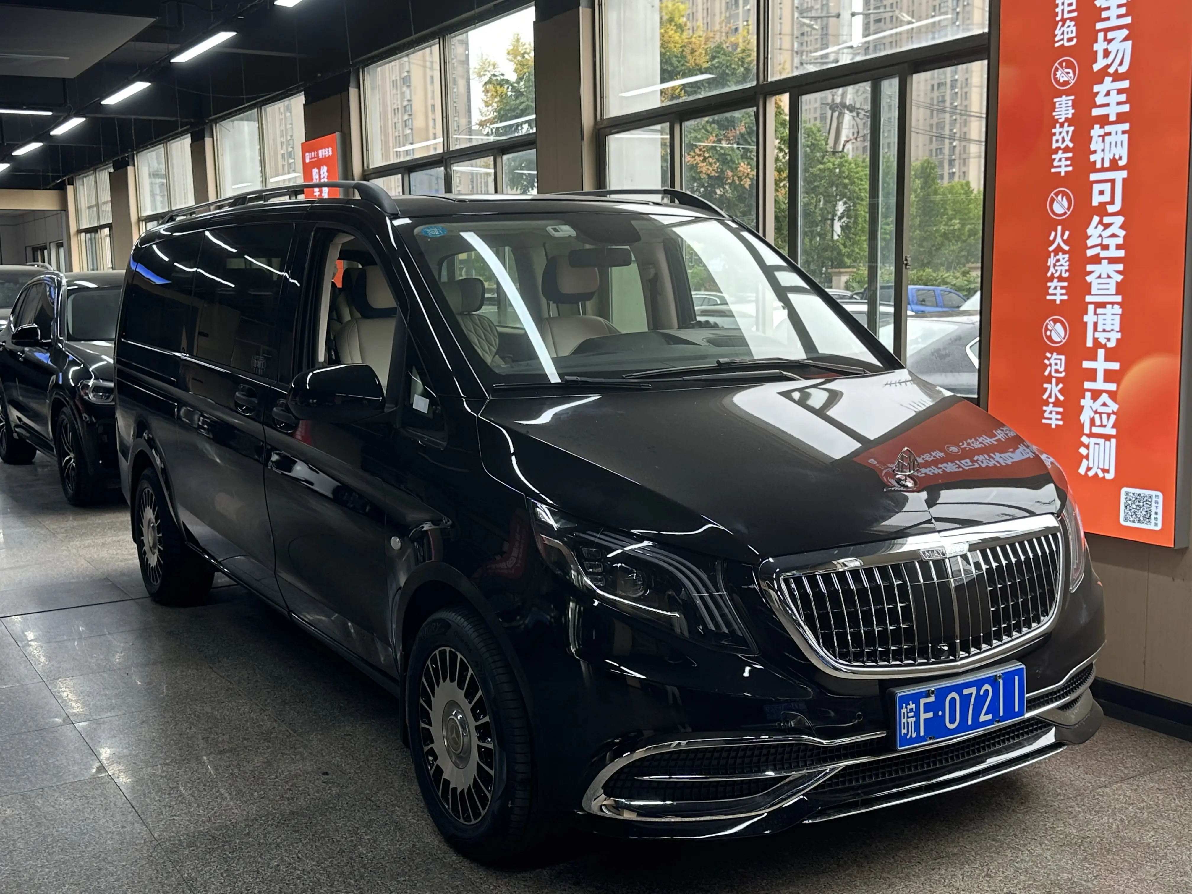 Mercedes-Benz Mercedes Benz V Class